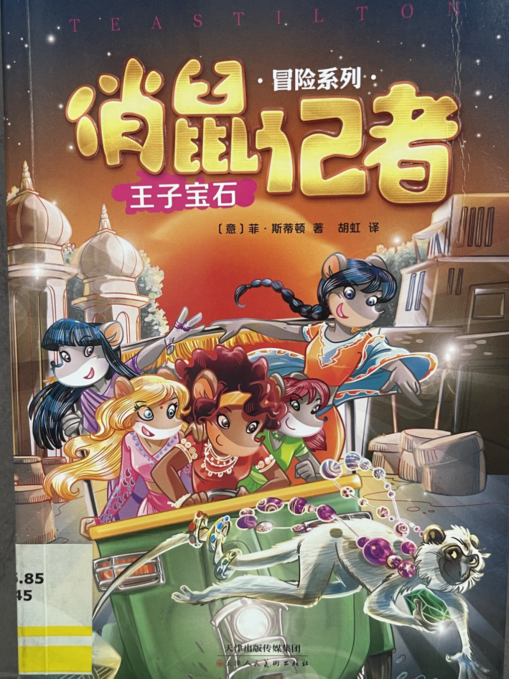 开卷有“遇”丨2025年12月2日
