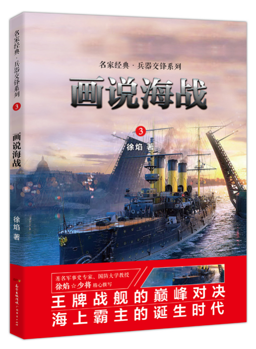 开卷有“遇”丨2025年11月30日