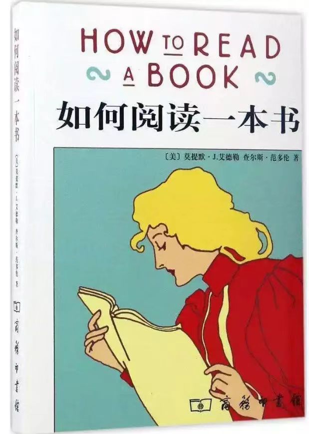 开卷有“遇”丨2025年11月27日