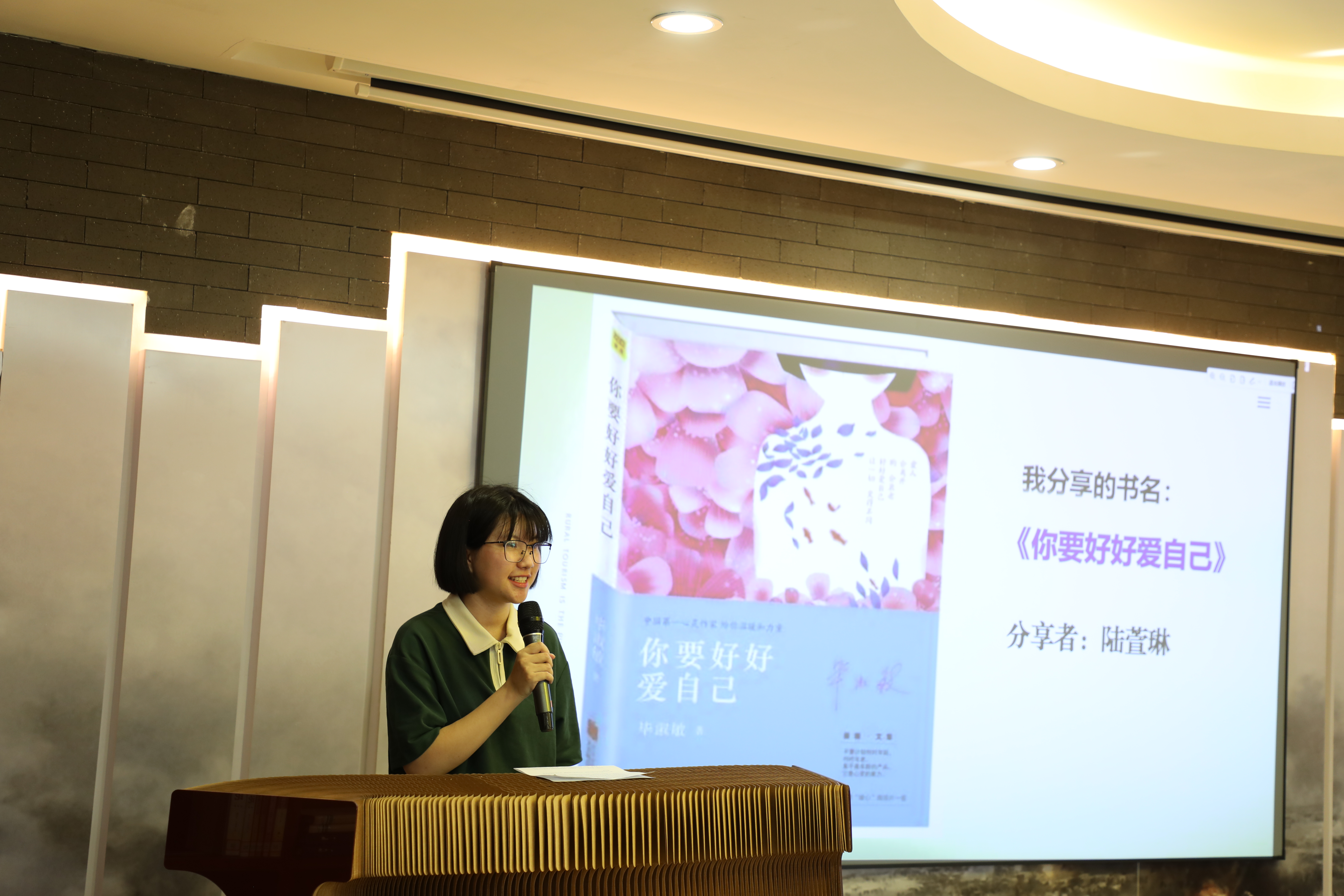 书香润初心 阅读强医魂｜百色市图书馆与市第二人民医院联合开展主题党日读书会