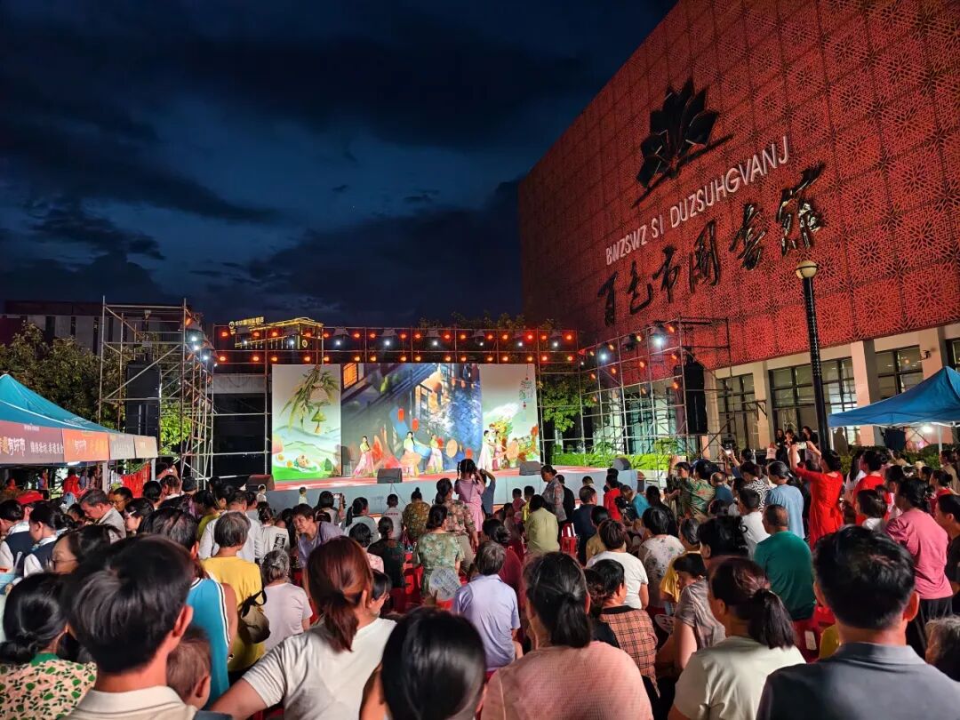 百色市图书馆助力“我们的节日·端午”新时代文明实践主题活动圆满落幕